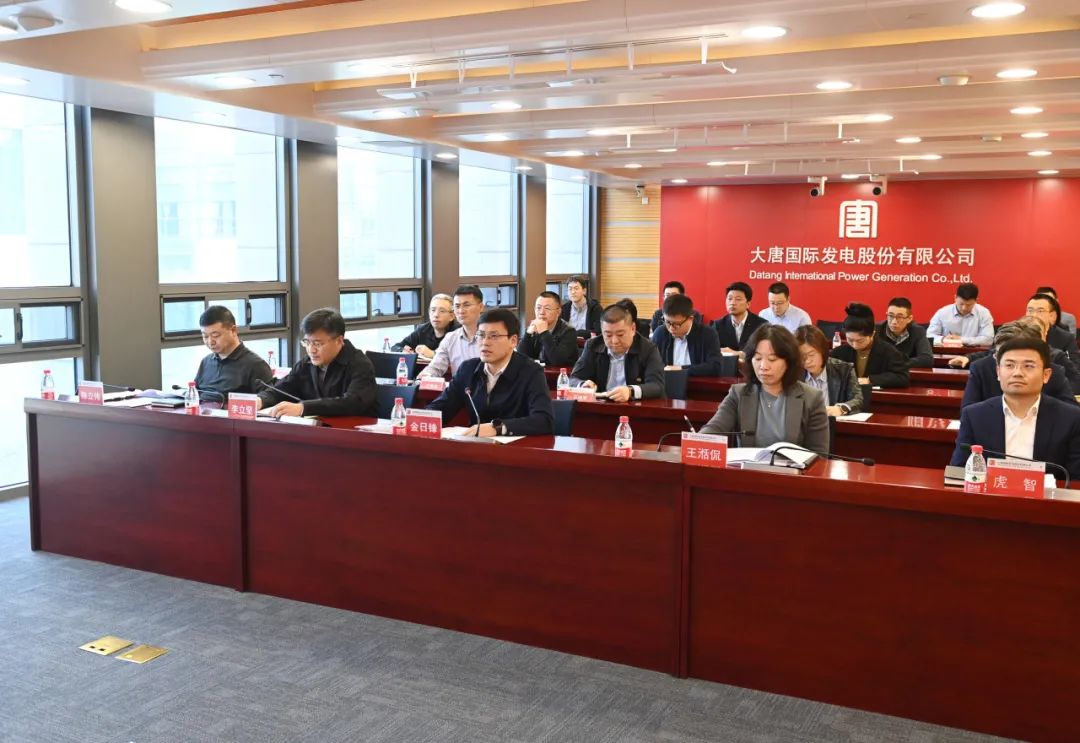 市場(chǎng)營(yíng)銷會(huì).jpg