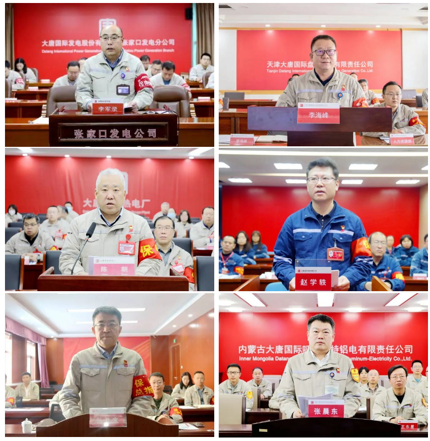 QQ截圖20240308092425.png