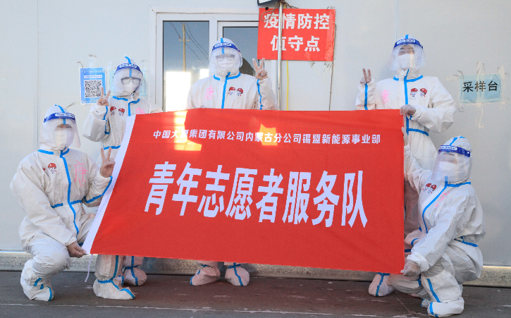 微信截圖_20221213153934.png