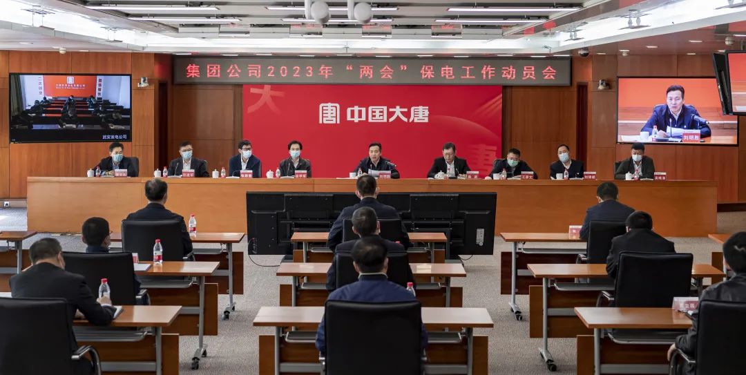 3,2微信圖片_20230302083050.jpg