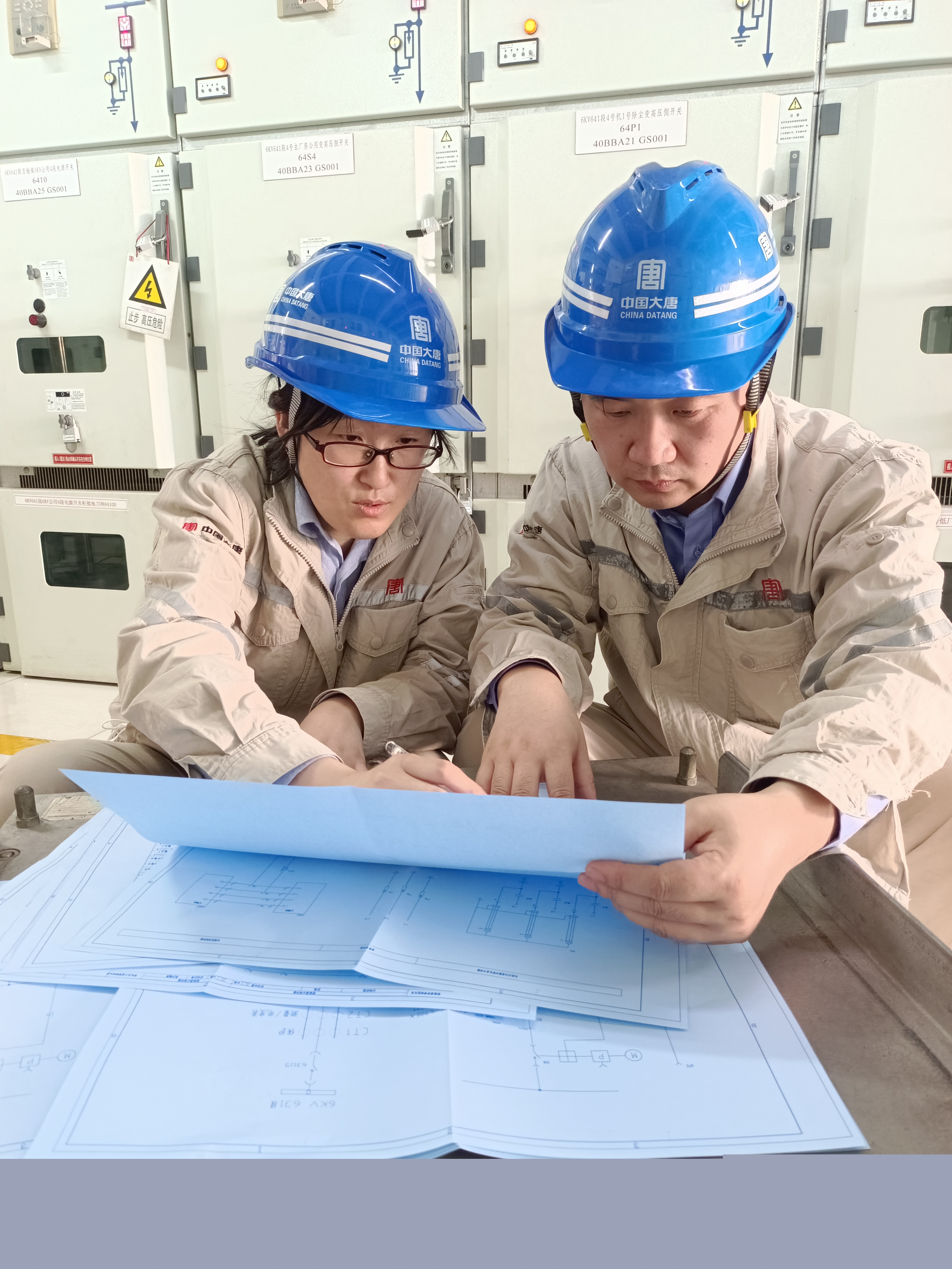 許昌公司電氣熱控技術(shù)創(chuàng)新工作室-1.jpg