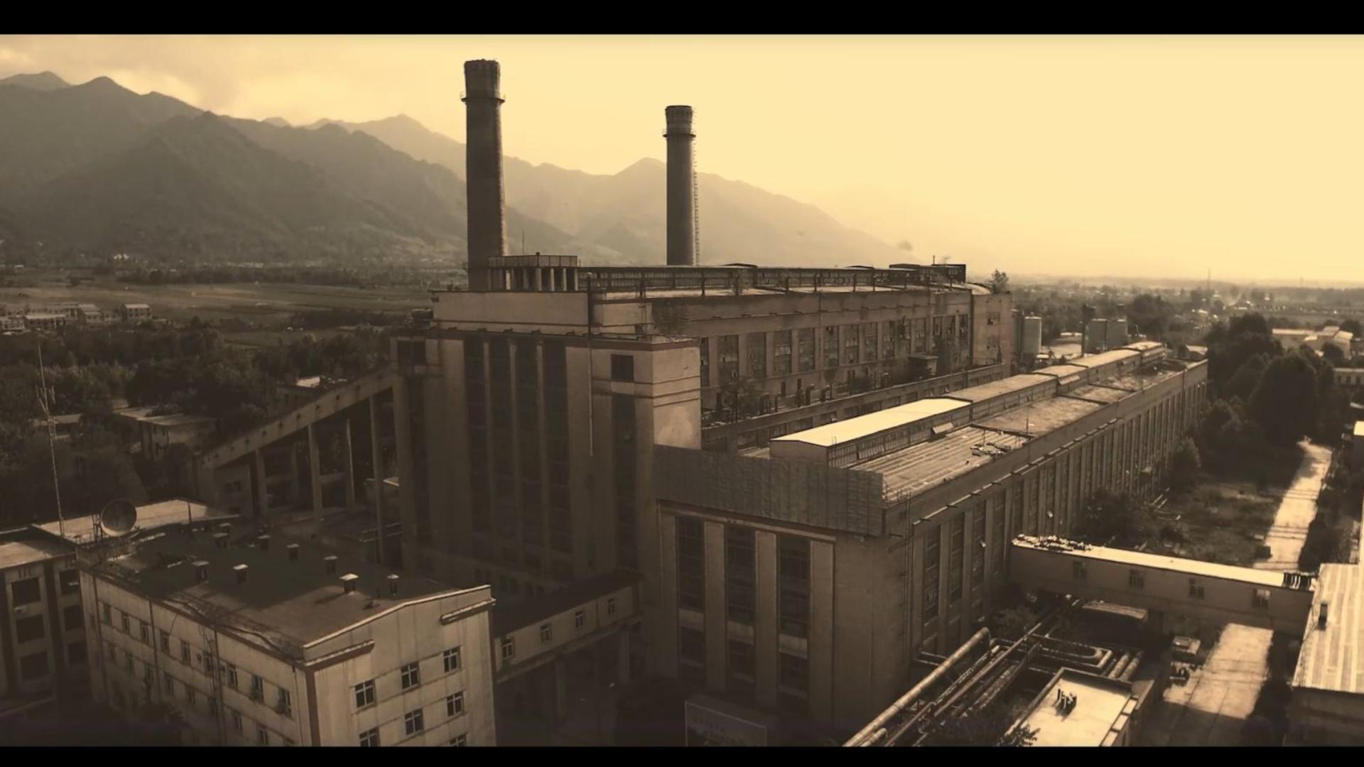 圖1.大唐西安熱電廠前身（戶(hù)縣熱電廠）航拍.jpg