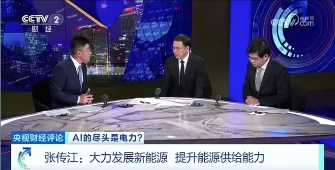 微信圖片_20240807152724.jpg