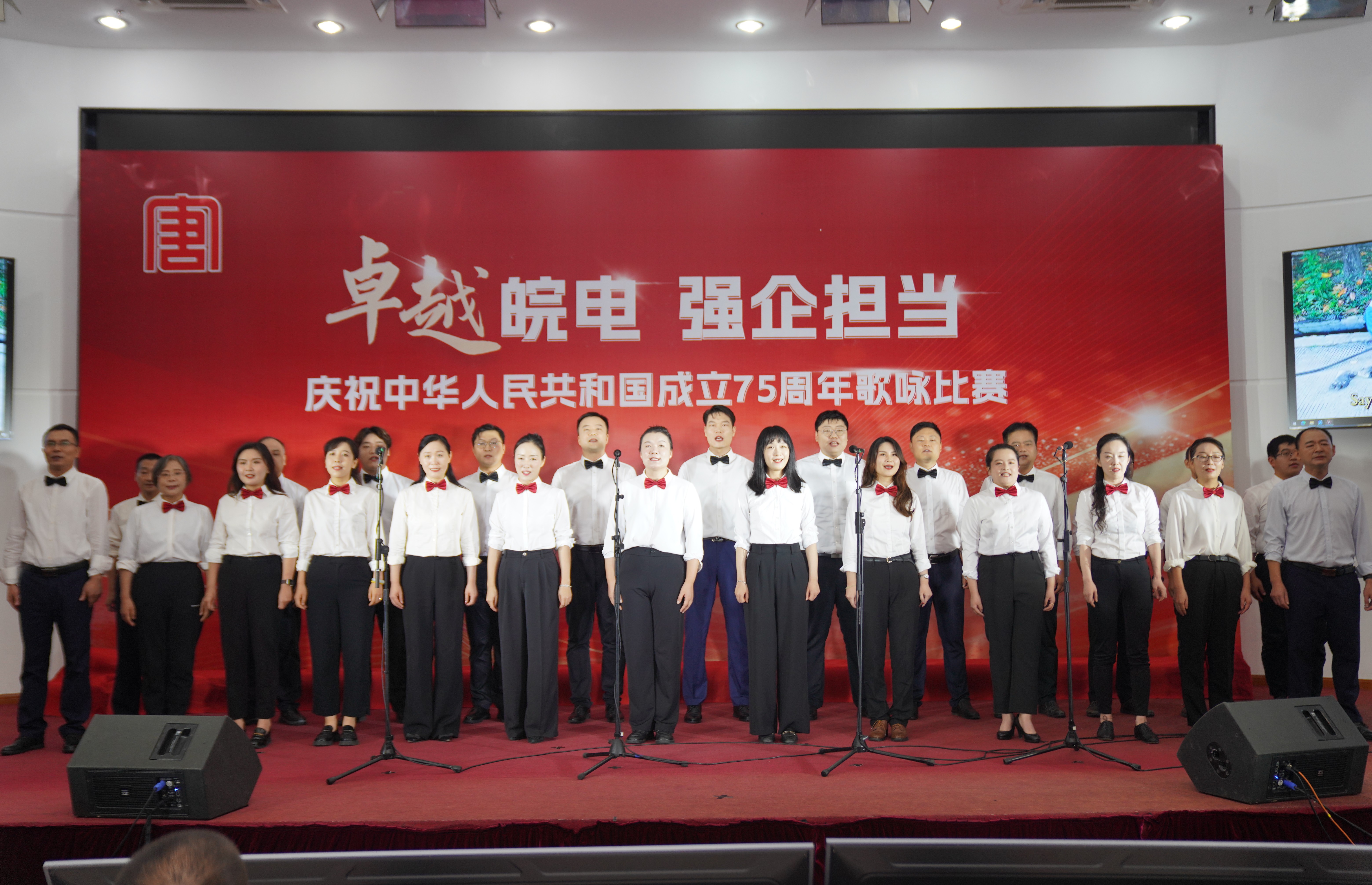 QQ圖片20240923091850_副本.jpg