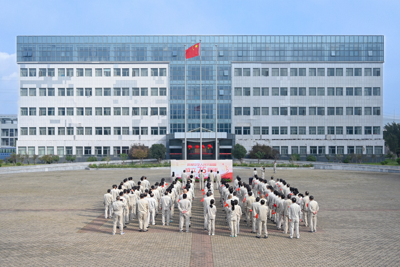 微信圖片_20240930082558.png