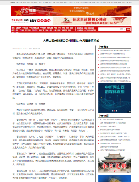 70a814af046fe6f7e619e86b72ccc06.png