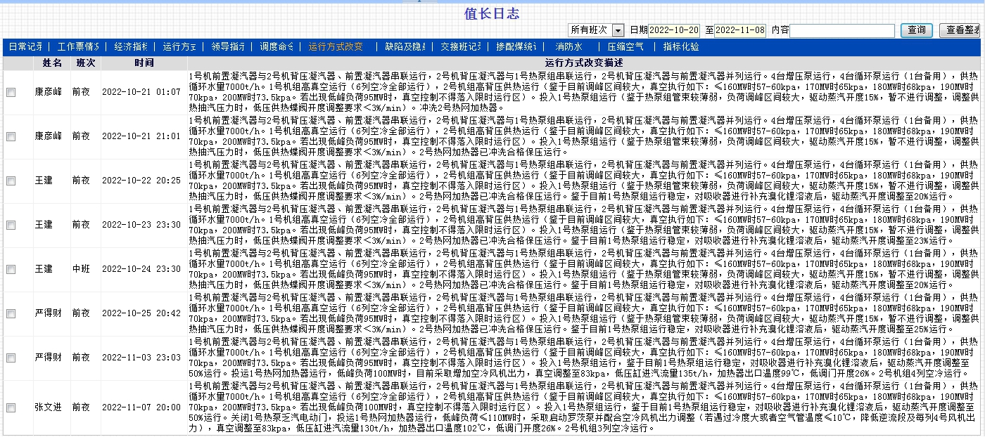 圖片3.jpg