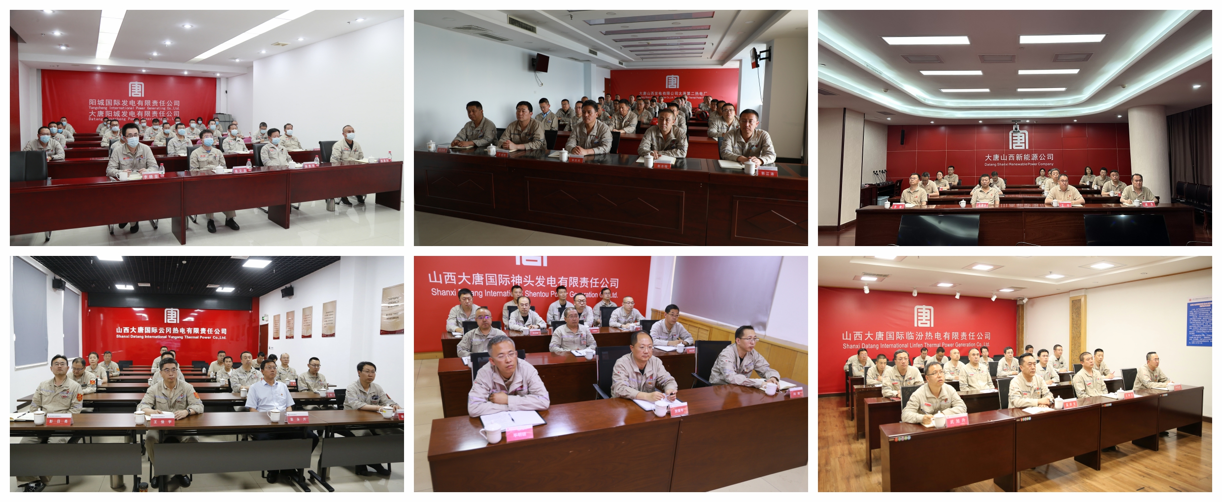 各企業(yè)大景合輯.jpg